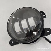 Yzona Bumper Pickup Round Light